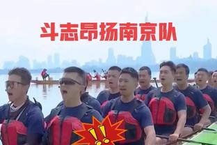 开云官方中国截图4