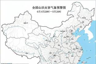 bd半岛全站截图3