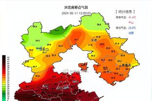 亨利替梅西领奖时调侃女主持人：你是热刺球迷，奖杯拿不惯