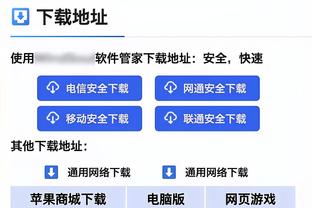 美记：76人与多支球队进行谈判 其中一个目标是步行者后卫希尔德