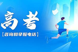 高效全面！萨博尼斯半场5中5砍下16分6板7助