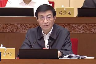 开云足球官网网址是什么截图1