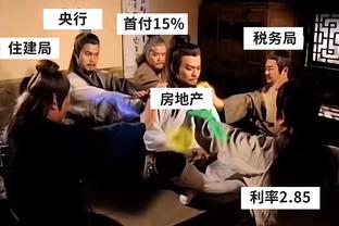 杰伦-格林本月场均27.8分球队10胜1负 此前场均17.9分战绩25-34