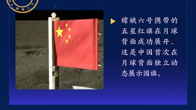 还能退吗？恒大曾为“保塔”缴纳4亿调节费，如今广州清欠陷危机