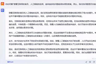 两年前36岁的C罗欧冠5场6球！力挽狂澜助曼联小组第1晋级！