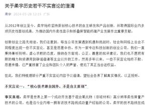 库里纪录中断 现存连续命中三分最长纪录为利拉德的102场？！