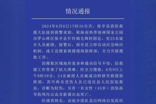 得分生涯新高！小贾巴里14中8&罚球14中14 空砍34分13板1助4帽